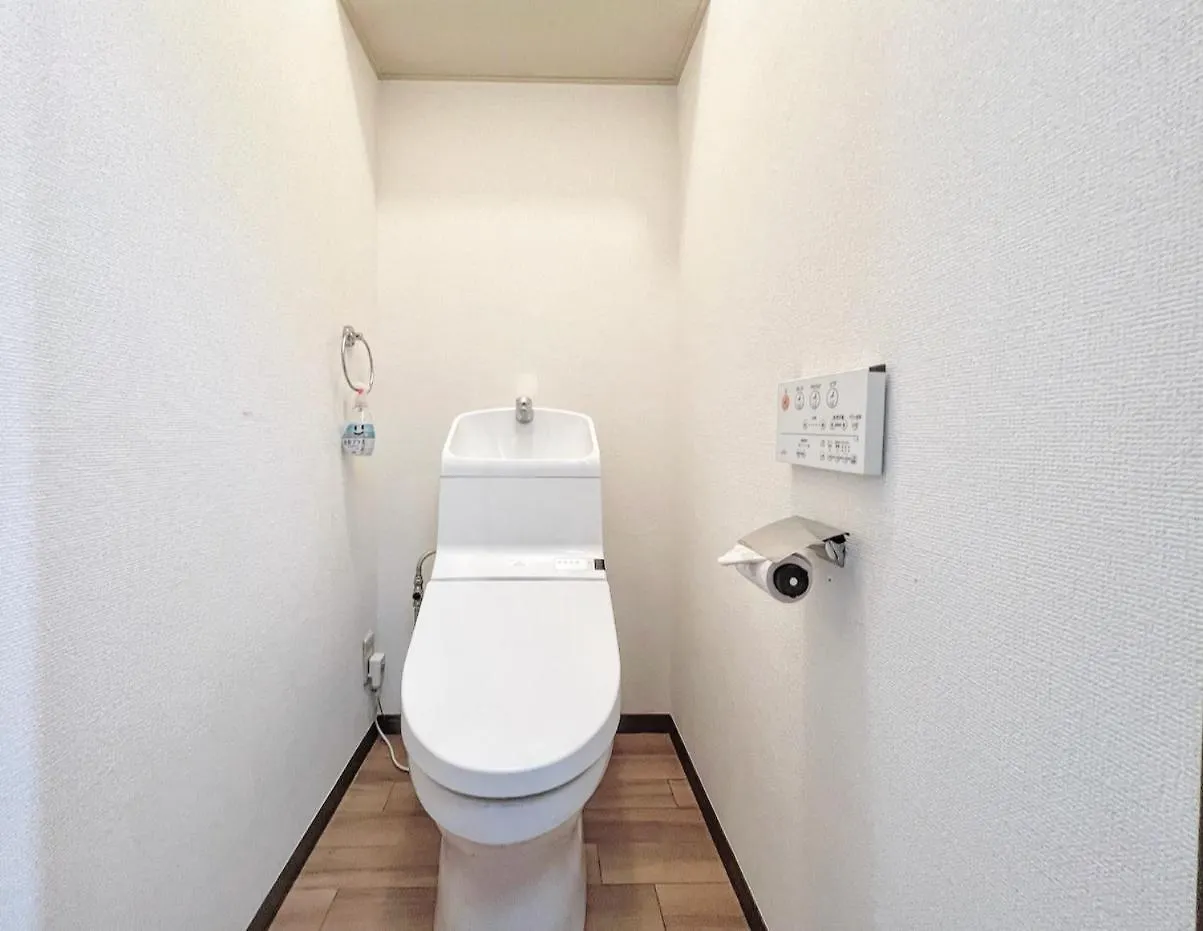 Shibuya 101 Apartment Tokyo 0*,