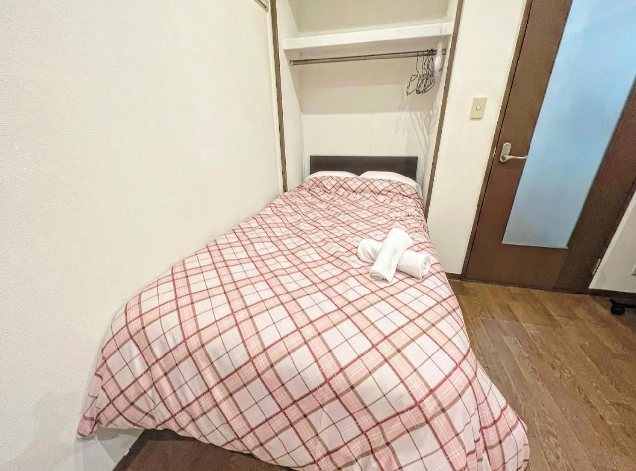 Shibuya 101 Apartment Tokyo